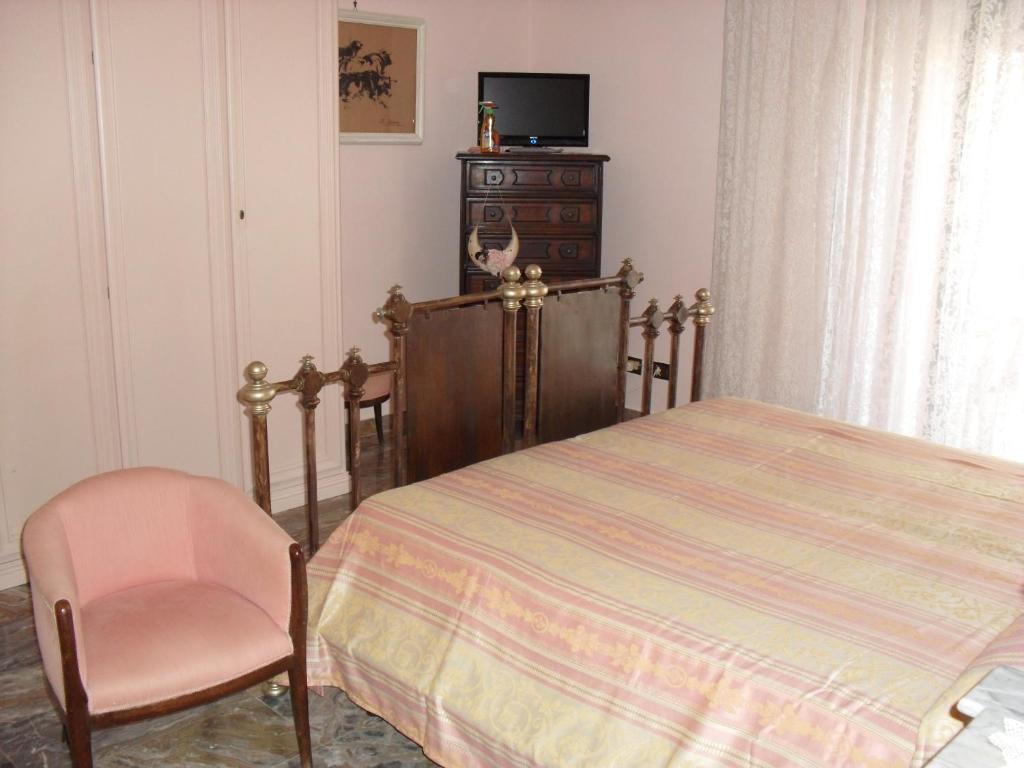 Agave Bed & Breakfast Reggio Calabria Room photo